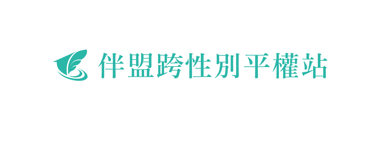 Re: [新聞] 巴黎奧運／跟上JK羅琳？馬斯克等大咖轟林